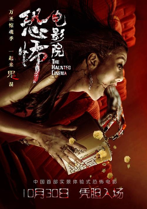 纽约市办理假ID