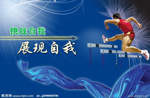 圣地亚哥大学文凭毕业证样本资料
